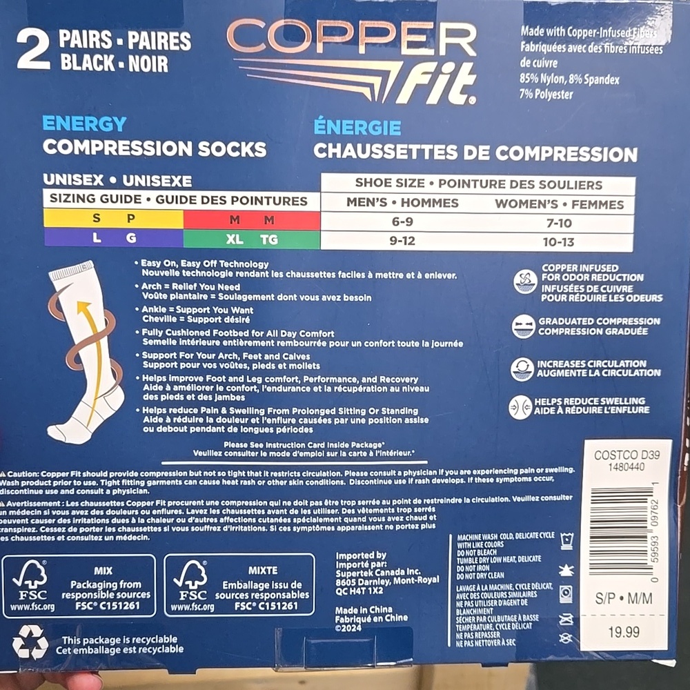 Copper Fit Unisex Compression Socks - Picture 4 of 8